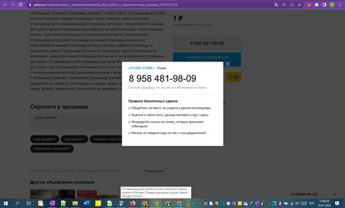 25D01M 21h03m01s.jpg