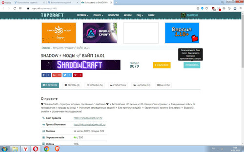 Screenshot 1.jpg