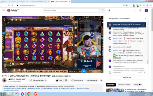 Screenshot 2.jpg