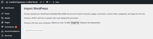 import.png
