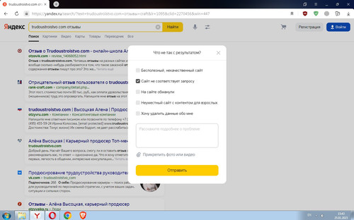 Screenshot 1.jpg