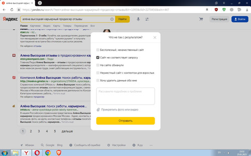 Screenshot 3.jpg