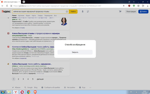 Screenshot 4.jpg