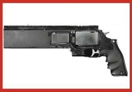 Fed. Arms 'Super Chief'.gif