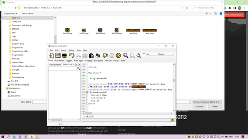 screenshot.png