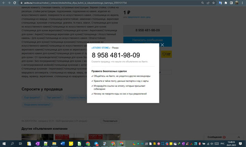 26D01M 13h48m55s.jpg