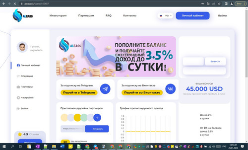 26D01M 13h53m33s.jpg
