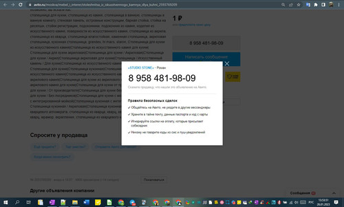 26D01M 13h53m53s.jpg