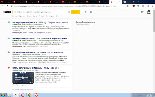 Screenshot 4.1