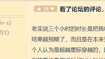 QQ图片20230125120450.2