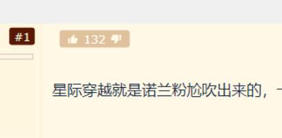 QQ截图20230125120501.1