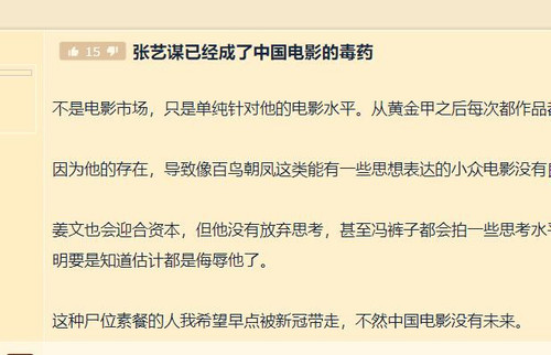 QQ截图20230125120229.1