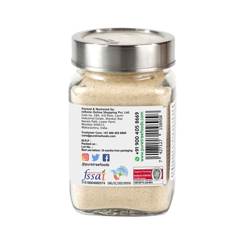 amchur powder200g 4.jpg