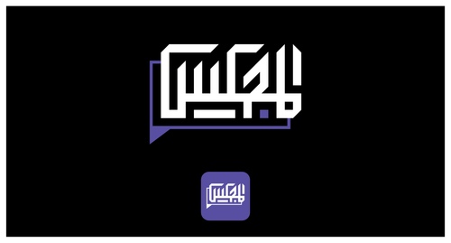 Almajlis2 09 09.png
