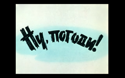 Снимок экрана 2023 01 28 в 14.34.27.png