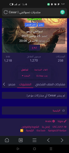 Screenshot 2023 01 27 09 13 17 37 877f96d85899b299b87e064c195699bc.jpg