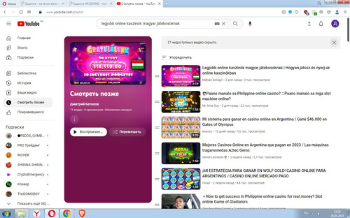 Screenshot 3.jpg
