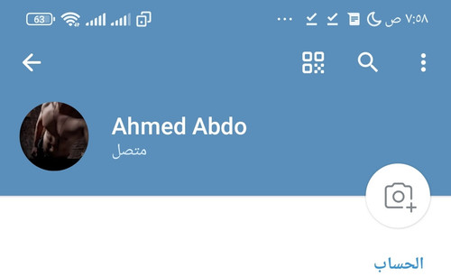 IMG ٢٠٢٣٠١٢٣ ٠٧٥٩١٣.jpg