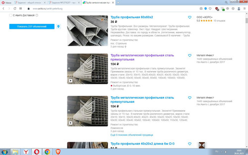 Screenshot 1.jpg