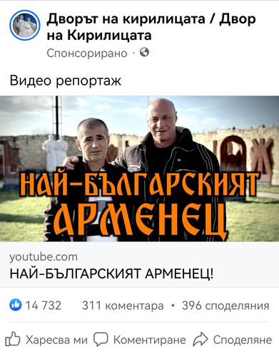 Screenshot 20230127 070040 com.facebook.katana edit 1347795399408923.jpg