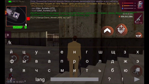 ima2.jpg