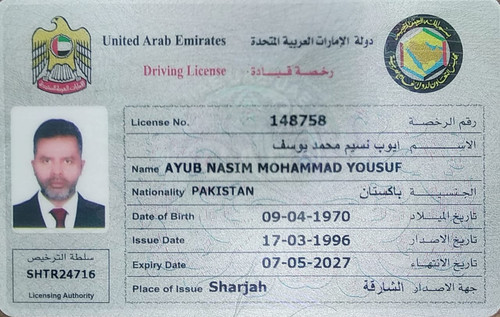 Driving License.jpg