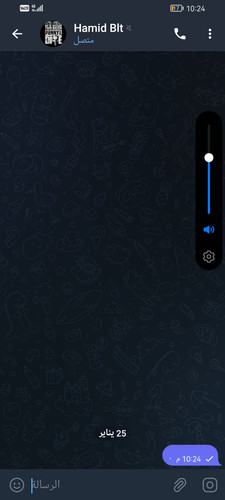 Screenshot 20230125 222435 org.telegram.messenger.jpg