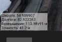 upload 2023 01 26 04 45 02 990.png