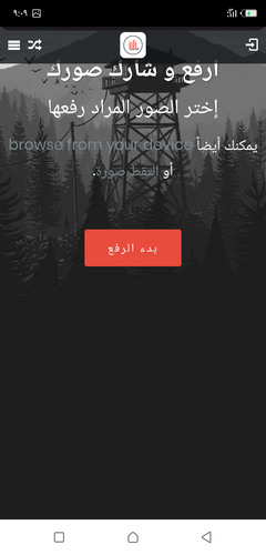 Screenshot ٢٠٢٣٠١٢٥ ٢١٠٩٢٦.png