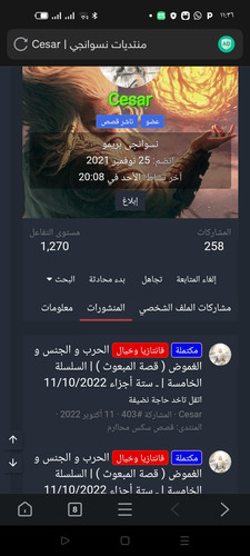 Screenshot 2023 01 25 23 36 44 34 877f96d85899b299b87e064c195699bc.jpg