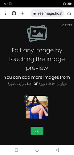 Screenshot ٢٠٢٣٠١٢٥ ٢١١٣٥٠.png