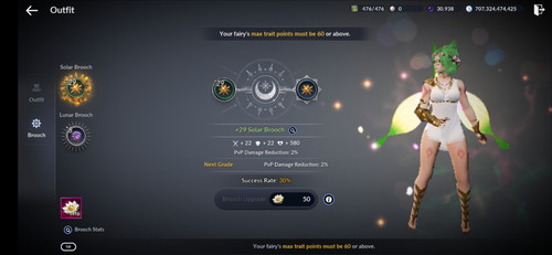 Screenshot 2023 01 20 20 41 26 948 com.pearlabyss.blackdesertm.gl.jpg