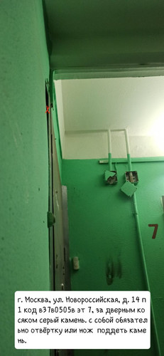 IMG 20230125 214621 810.jpg
