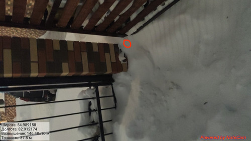 IMG 20230127 194556.jpg