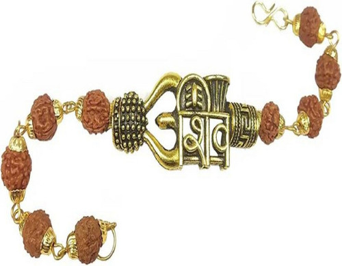 free free na 1 stylish adjustable trending brown beads rudraksha original imagggm4hhn6eph6.jpg