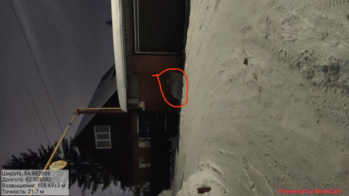 IMG 20230126 193617.jpg