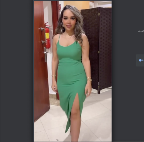 ‏لقطة الشاشة 2023 01 24 في 10.32.19 ص.png