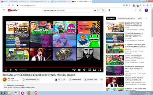 Screenshot 2.jpg
