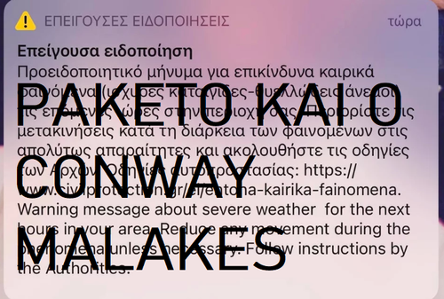 CONWAY.png