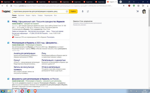 Screenshot 1.jpg