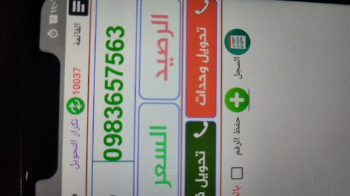 ef19ccc478fb.jpg