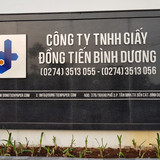 1799 CÔNG TY TNHH GIẤY ĐỒNG TIẾN BÌNH DƯƠNG