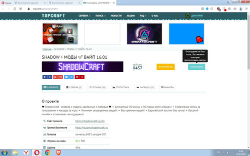 Screenshot 3.jpg