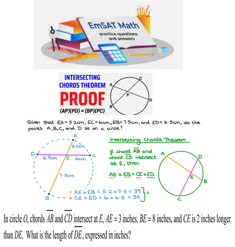 EmSAT pic.png