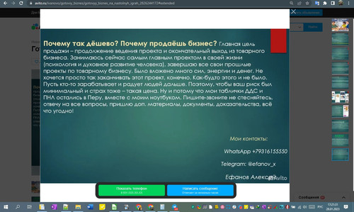 28D01M 17h21m33s.jpg