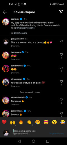 Screenshot 20230126 164852 com.instagram.android.jpg