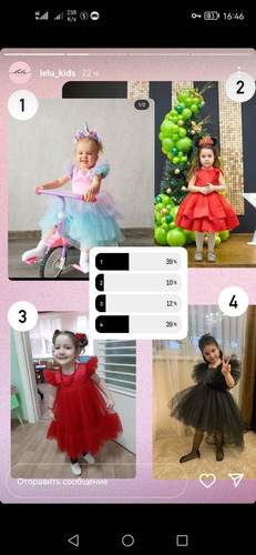 Screenshot 20230126 164627 com.instagram.android.jpg