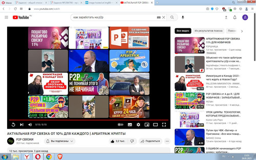 Screenshot 2.jpg