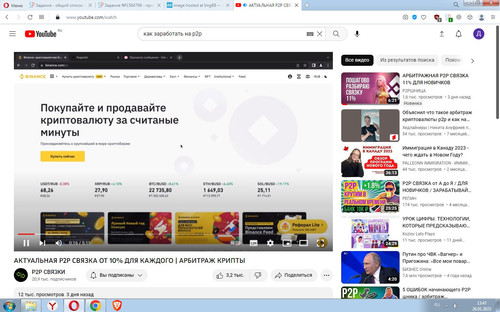 Screenshot 1.jpg