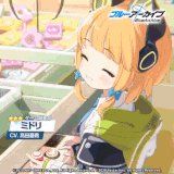 midori.gif